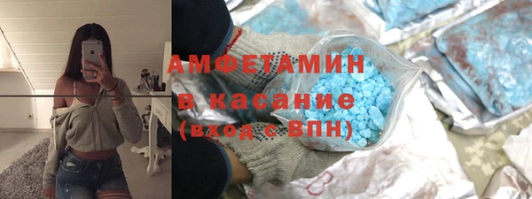 каннабис Иннополис
