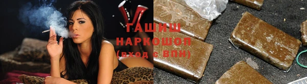 каннабис Иннополис