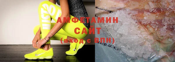 героин Инсар
