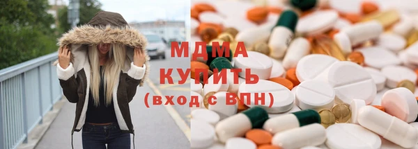 каннабис Иннополис