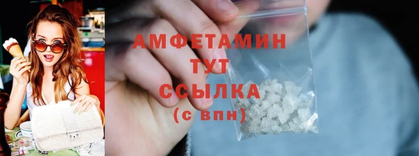каннабис Иннополис
