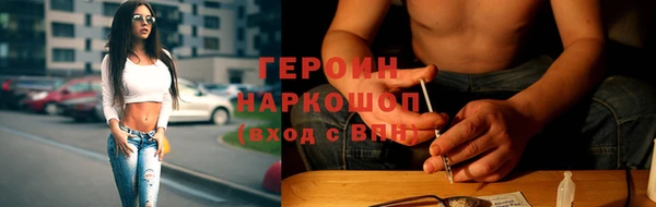 каннабис Иннополис