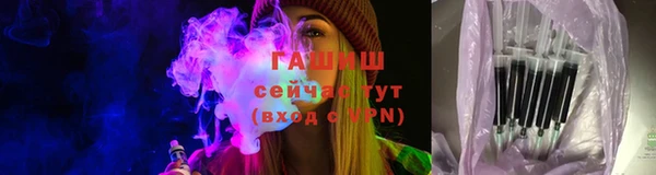 кокс Зеленокумск