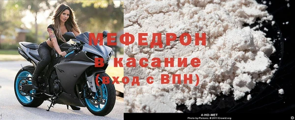 каннабис Иннополис