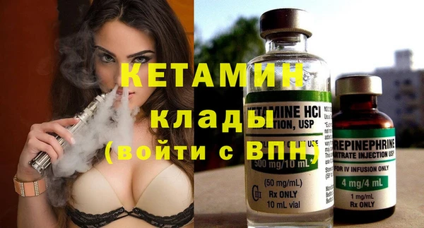 кокс Зеленокумск