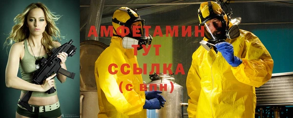 каннабис Иннополис