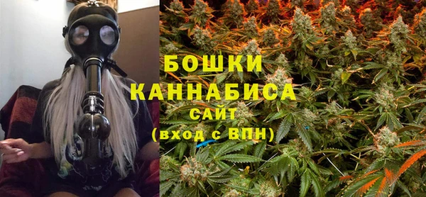каннабис Иннополис