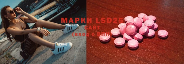 каннабис Иннополис