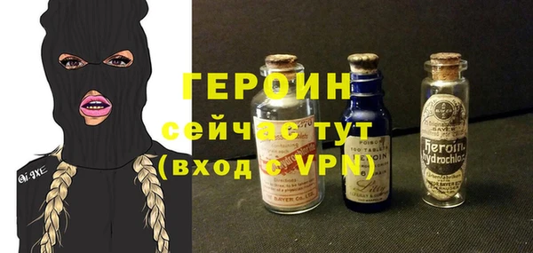 каннабис Иннополис