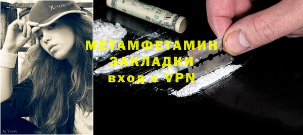 кокс Зеленокумск