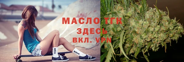 героин Инсар