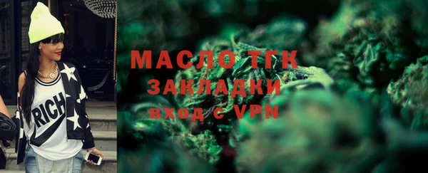 героин Инсар