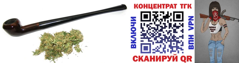 ТГК гашишное масло  Купить где  Куртамыш 
